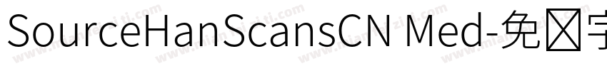 SourceHanScansCN Med字体转换